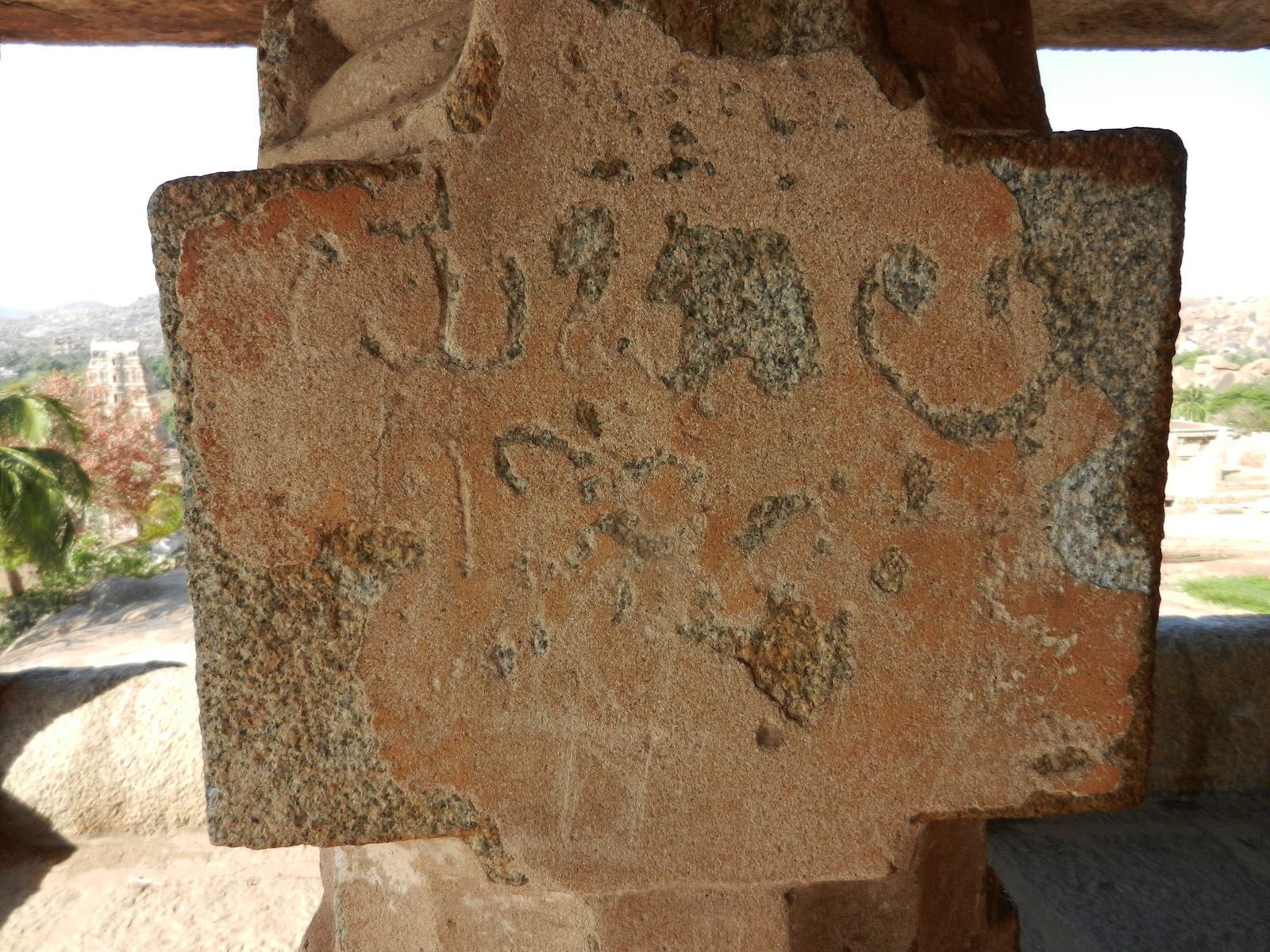 Hampiinscript