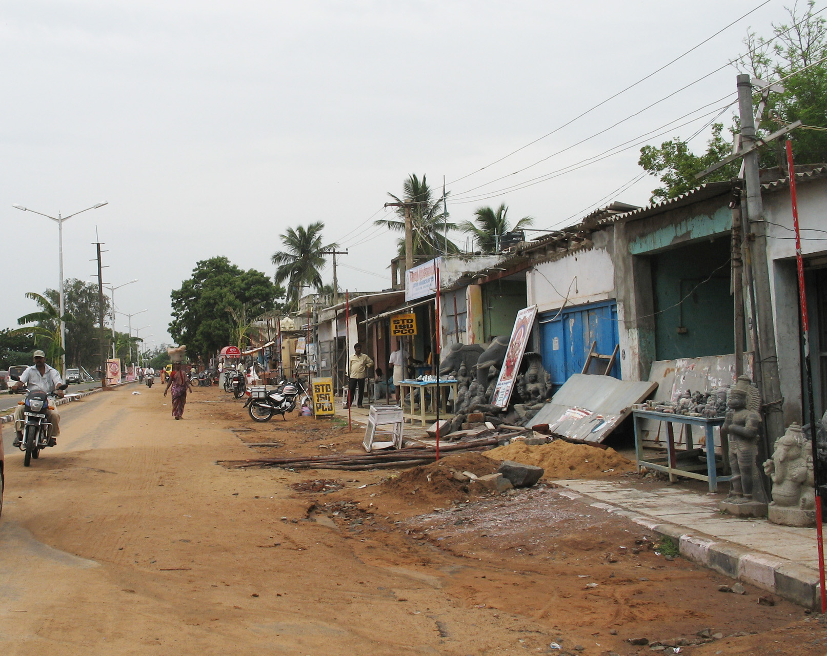 Kanchipuram